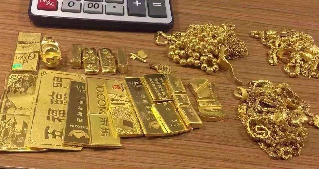 绍兴黄金回收
