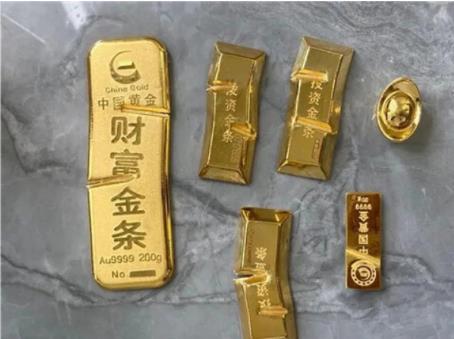 绍兴黄金回收